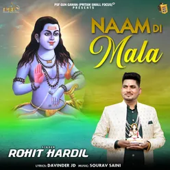 Naam Di Mala